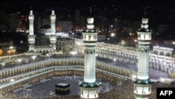 Qirg’izistonda haj ziyoratini tashkillashtiruvchi yangi markaz