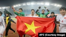 Đội tuyển U23 Việt Nam.