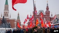 Акция российских коммунистов на Красной площади. Декабрь 2021 года.
