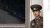 Комиссия Совбеза ООН обсуждает дополнительные санкции против КНДР