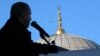 Erdogan Hopes to Open Embassy in East Jerusalem