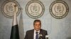 Pakistan hoãn Hội nghị thượng đỉnh các nước Nam Á- SAARC