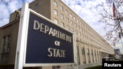 A general view of the U.S. State Department in Washington, D.C. (file photo)