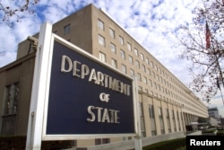 A general view of the U.S. State Department in Washington, D.C. (file photo)