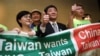 台灣衛生福利部部長陳時中（中）率團到日內瓦在世界衛生大會的場外發聲。（2018年5月21日）