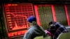 중국 증시 7% 폭락...거래 중단 조치