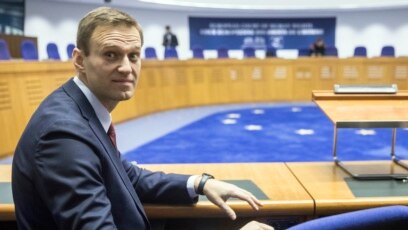 Tư liệu_ Lãnh đạo đối lập Nga Alexei Navalny dự cuộc điều trấn tại Tòa án Nhân quyền quốc tế ở Strasbourg, miền Đông nước Pháp, ngày 15/11/2018. (AP Photo/Jean-Francois Badias)