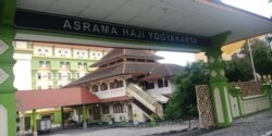Asrama Haji Yogyakarta, salah satu tempat karantina terkait virus corona. (Foto: Kemenag DIY)