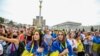 Во время «Марша защитников» ко Дню независимости Украины. Киев, 24 августа 2020 г.