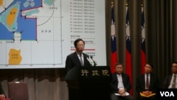 台湾行政院长江宜桦2013年5月15日举行记者会。(美国之音杨晨拍摄)