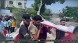 اخبار شبانگاهی