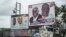 The campaign billboards of Ghana's two main political parties competing in this year's national elections are seen in the streets of Accra in Ghana, Oct. 8, 2016.