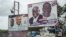 The campaign billboards of Ghana's two main political parties running in this year's national election are shown in the streets of Accra in Ghana, Oct. 8, 2016.