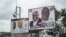 FILE - The campaign billboards of Ghana's two main political parties running in this year's national election are shown in the streets of Accra, Oct. 8, 2016.