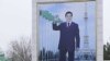 Turkmenistan Votes in National Elections Sunday