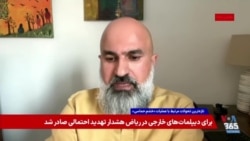 حامد فرمند: نگران وضعیت کودکان و مادران باردار زندانی هستیم.