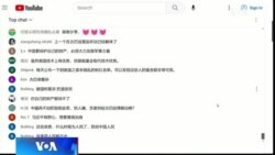 时事大家谈：美国送“发达国家”高帽，中国为何“承受不起”?