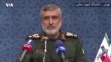 مقامات حذف شده نظام: امیرعلی حاجی‌زاده، فرمانده نیروی هوا فضای سپاه پاسداران