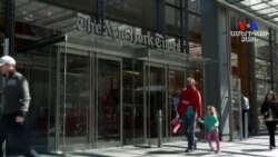 ԱՄՆ-ի տեղեկատվության ազատության ակտը 50 տարեկան է