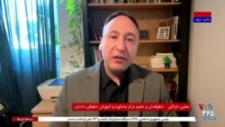 کپی از الگوی قضائی دهه ۶۰ و ترس رژیم از شکل گیری دوباره اعتراضات در ایران؛ گفت‌وگو با معین خزائلی 
