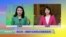 VOA连线：美议员：美国外交政策必须重视亚洲