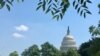 The dome of the United States Capitol Building is seen in this general view in Washington, July 24, 2019. (Photo by Diaa Bekheet)