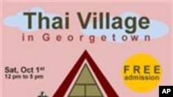 ชุมชนและสถานทูตไทยกรุงวอชิงตัน ร่วมเนรมิต “หมู่บ้านไทยในจอร์จ ทาวน์” (Thai Village in Georgetown) เพื่อเผยแพร่วัฒนธรรมและเอกลักษณ์ไทย