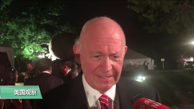 VOA连线(钟辰芳):美国政学界人士评价蔡英文总统双十演说 VOA连线(钟辰芳):美国政学界人士评价蔡英文总统双十演说