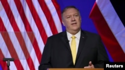 U.S. Secretary of State Mike Pompeo delivers a speech at Siam Society in Bangkok, Thailand, Aug. 2, 2019.