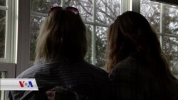 Bizava Taybet ya Pêşîgirtina Bazirganîya Seksî