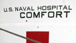 Honduras: EE.UU. Barco hospital Comfort