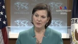 Xojalu Nuland