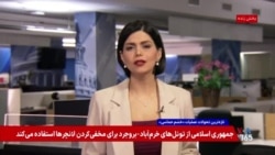 حمله به کارخانه‌های پتروشیمی در خوزستان و بروز اختلافات میان لایحه‌های مختلف جمهوری اسلامی