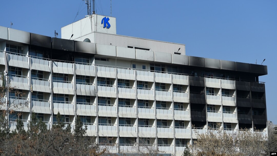 喀布爾洲際酒店2018年1月被襲擊多人死亡（法新社）