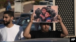 Palestinian citizens of Israel protest against Israel's military operations in the Gaza Strip and Lebanon, in Umm Al-Fahm, Israel, Nov. 9, 2024.