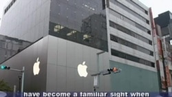 Anh ngữ đặc biệt: iPhone 5 (VOA)