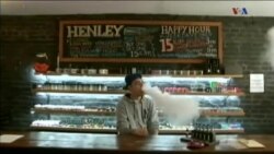 اخبار شامگاهی