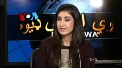 ډیوه ریډیو په ټې وي