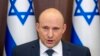 Perdana Menteri Israel Naftali Bennett berbicara di Yerusalem (foto: dok).