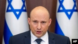 Perdana Menteri Israel Naftali Bennett berbicara di Yerusalem (foto: dok).