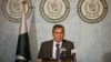 巴基斯坦宣布推遲南亞國家首腦會議