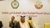 Arab League Panel Considers U.N. Action Against Syria