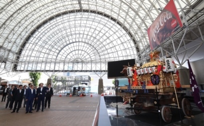 Trump to Hold at Least 8 Bilateral Side Meetings at G-20