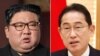 North Korea Says Japan's Prime Minister Proposed Summit
