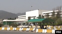 Parliament House Islamabad