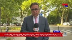 حمله روسیه به کی‌یف؛ استونی مسکو را به خرابکاری متهم کرد