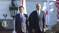 Obama: Strong US-Japan Alliance Not Provocation to China