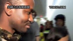 2011-12-07 美國之音視頻新聞: 奪回國會"抗議在華盛頓舉行