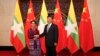 ဒေါ်အောင်ဆန်းစုကြည်ရဲ့ ပဉ္စမ ကာလ တရုတ်-မြန်မာ ဆက်ဆံရေး