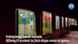 Prezident Bush chizgan rasmlar